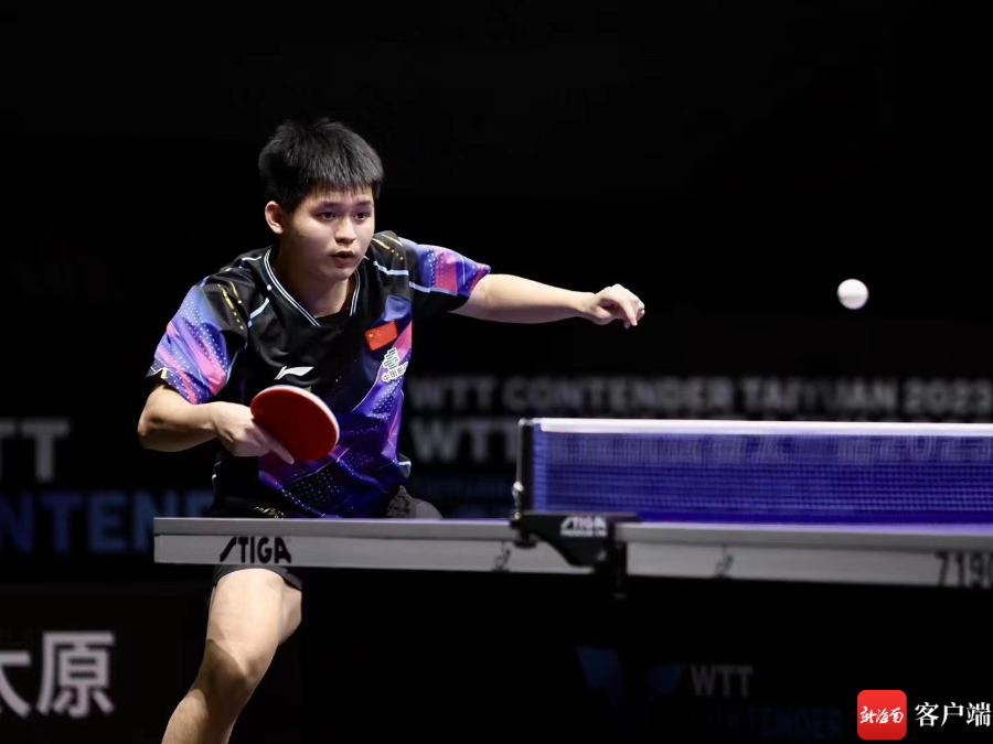 稳守反击体 稳守反击体