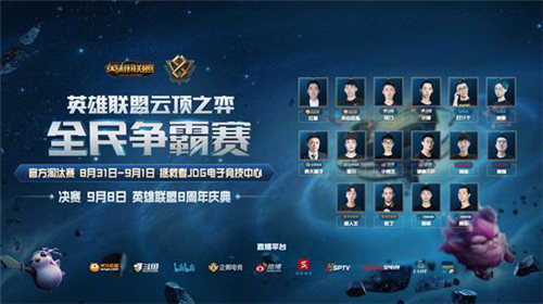 这场森林狼 这场森林狼