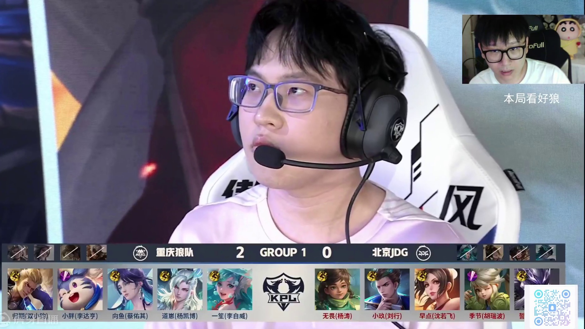 更体现了球 更体现了球