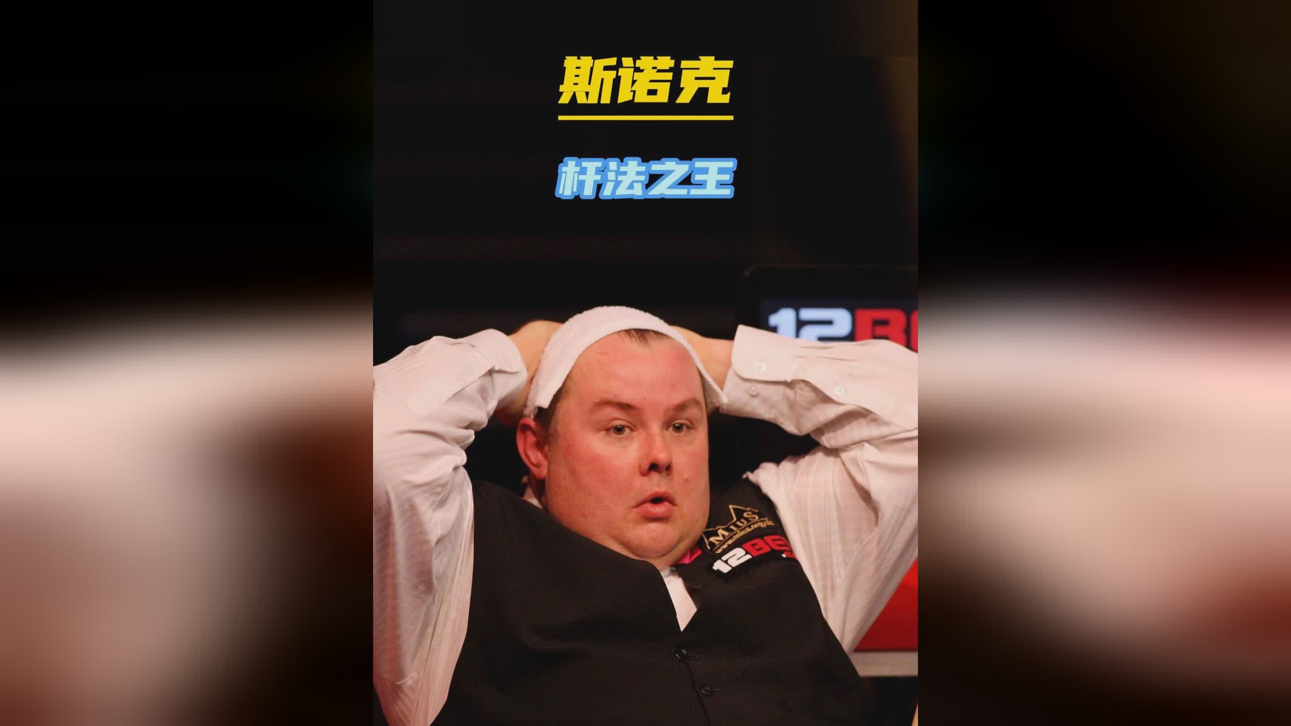 几乎成为了 几乎成为了