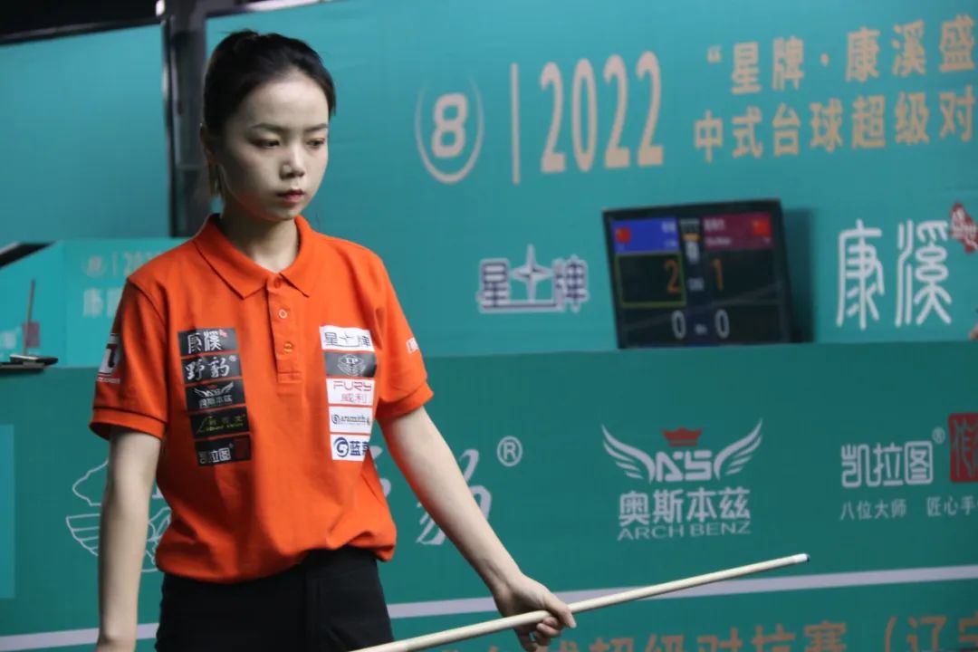 你什么冠军？比达尔伸两根手指回应球迷辱骂：我有两座美洲杯.