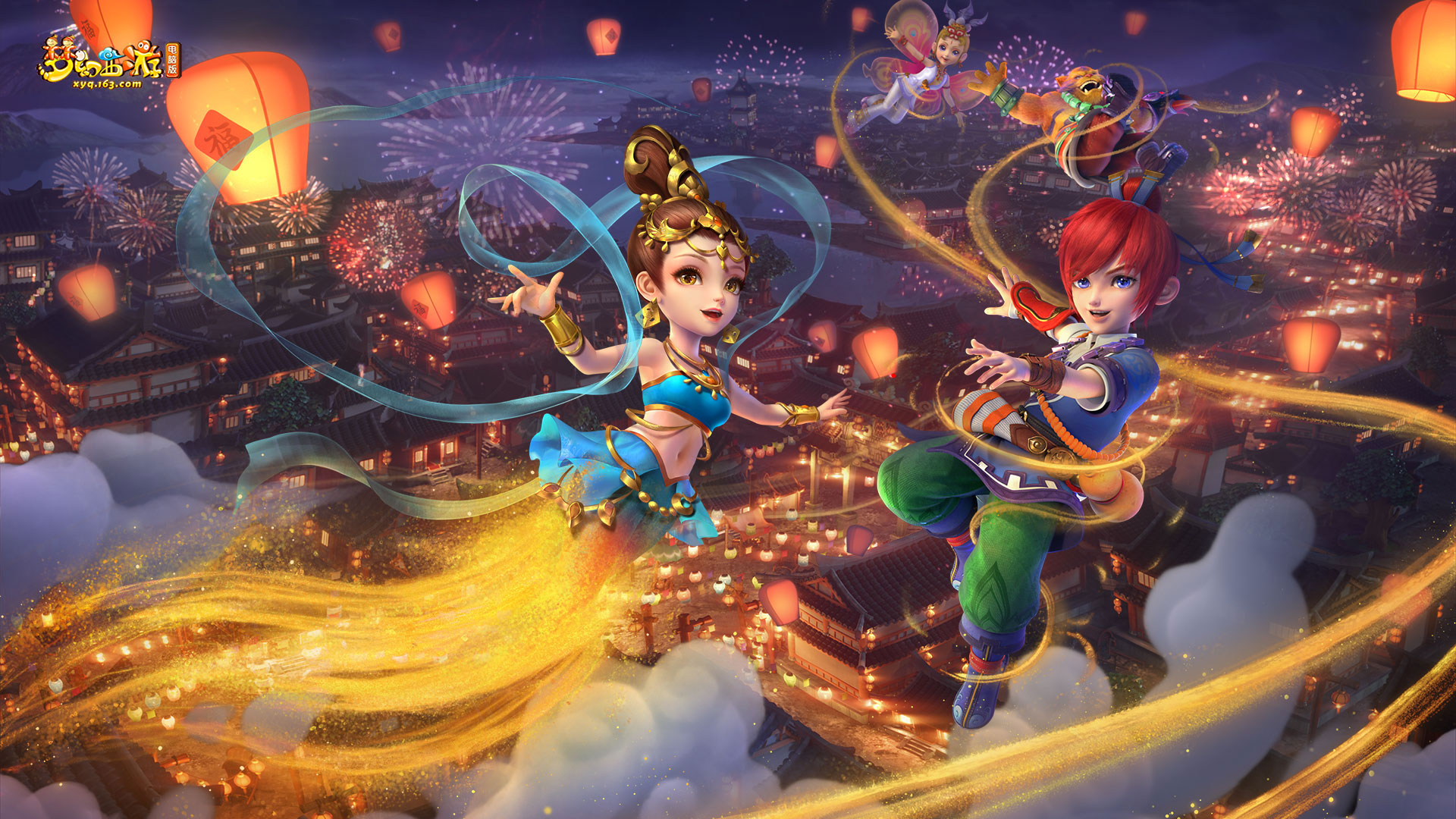 推出以他为 推出以他为