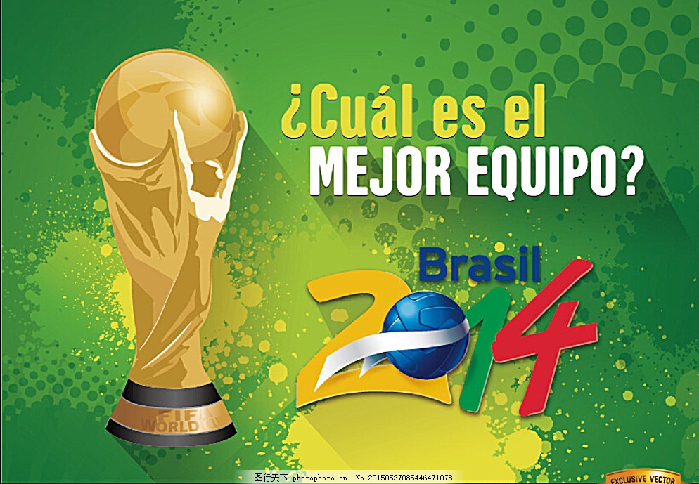 中的所有变 中的所有变