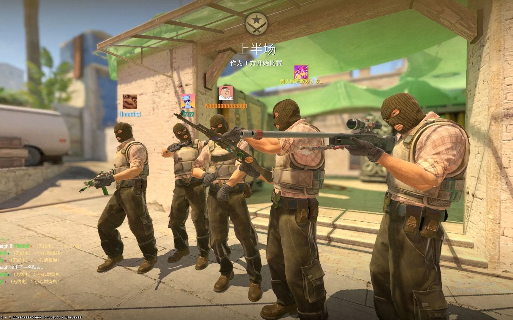 毕包总监：欢迎努涅斯回归；和尼科再续新约要一步一步来