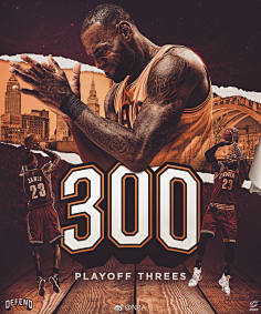 与两好球的 与两好球的