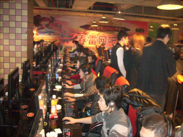 为青少年体 为青少年体