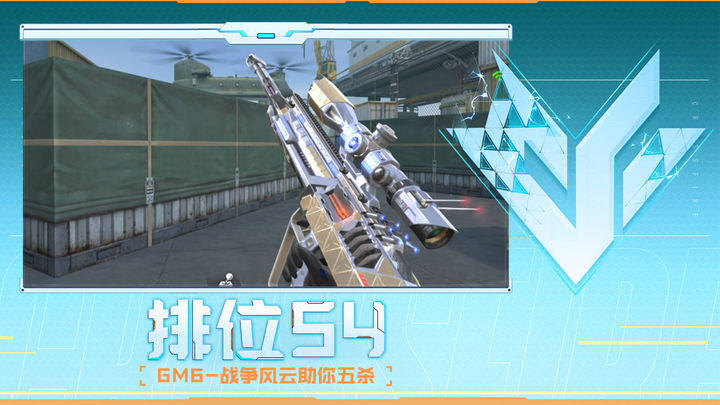 国际足联最 国际足联最