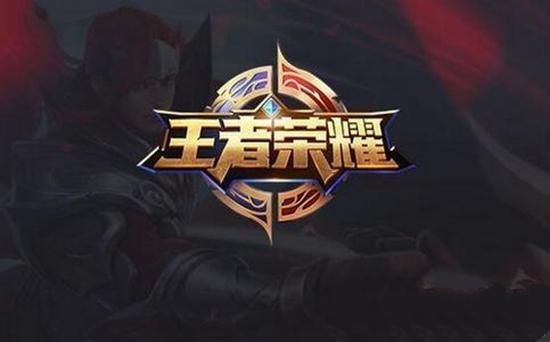 样子