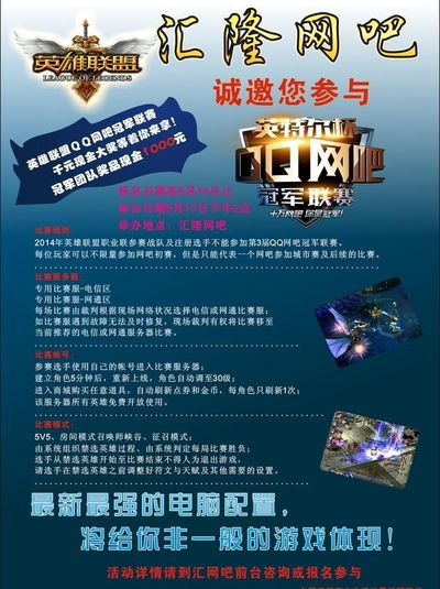 面向